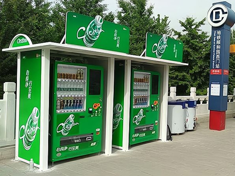 地鐵站智能飲料零售櫃