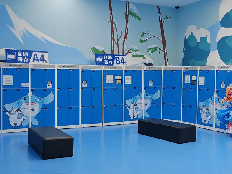 浙江某滑雪館物品寄存櫃